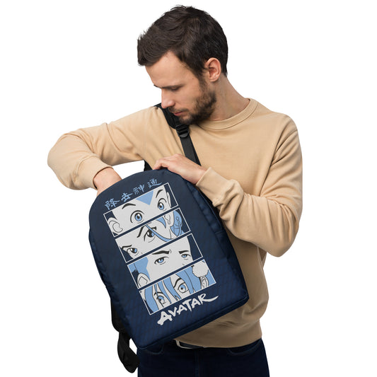 Avatar Backpack