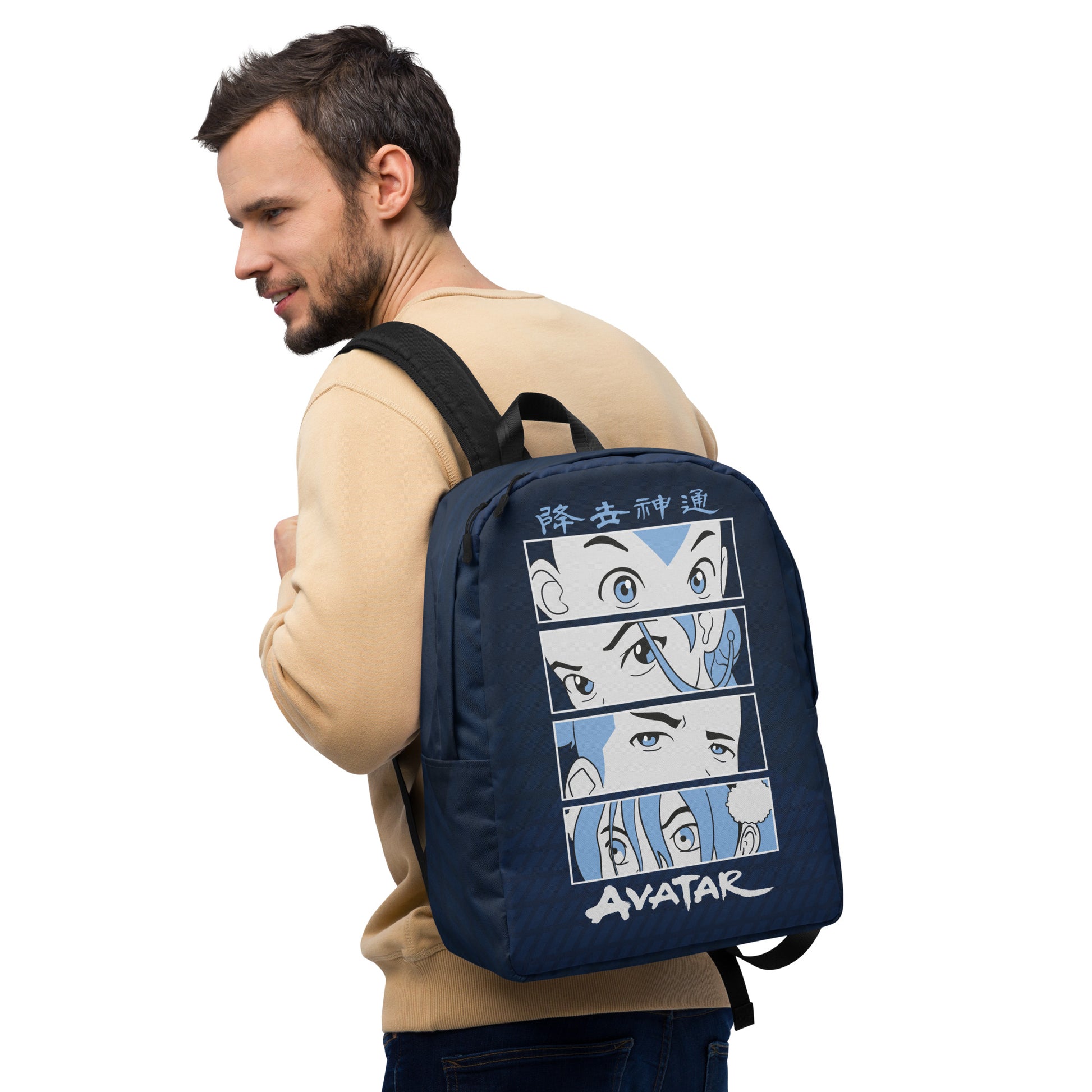 avatar laptop backpack Avatar Backpack – Kiy Essentials